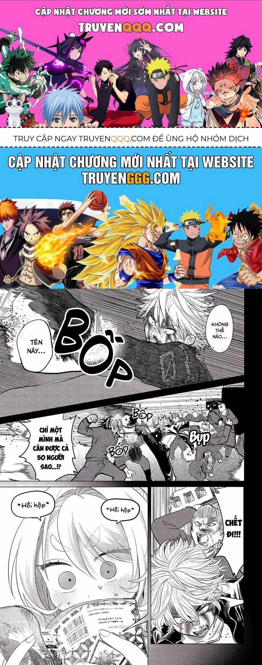 Mankitsu Shitai Jouren-San Chương 35 trang 0
