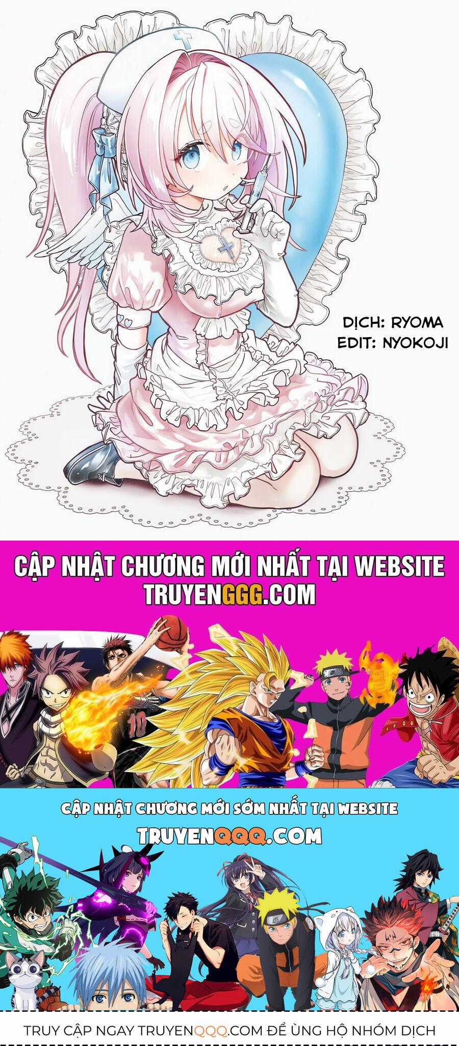 Mankitsu Shitai Jouren-San Chương 35 trang 8