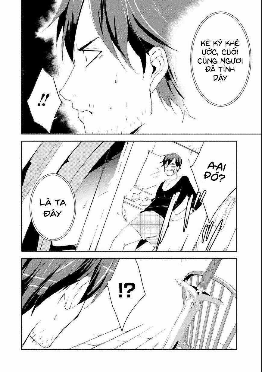 Mannen D-Rank No Chuunen Boukensha, Yotta Ikioi De Densetsu No Ken Wo Hikkonuku Chapter 1 trang 16