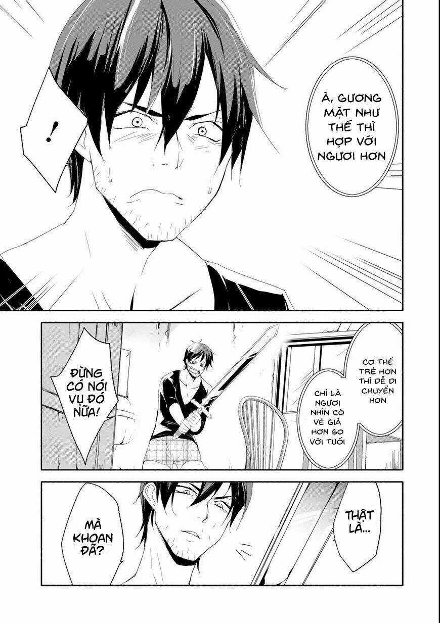 Mannen D-Rank No Chuunen Boukensha, Yotta Ikioi De Densetsu No Ken Wo Hikkonuku Chapter 1 trang 19