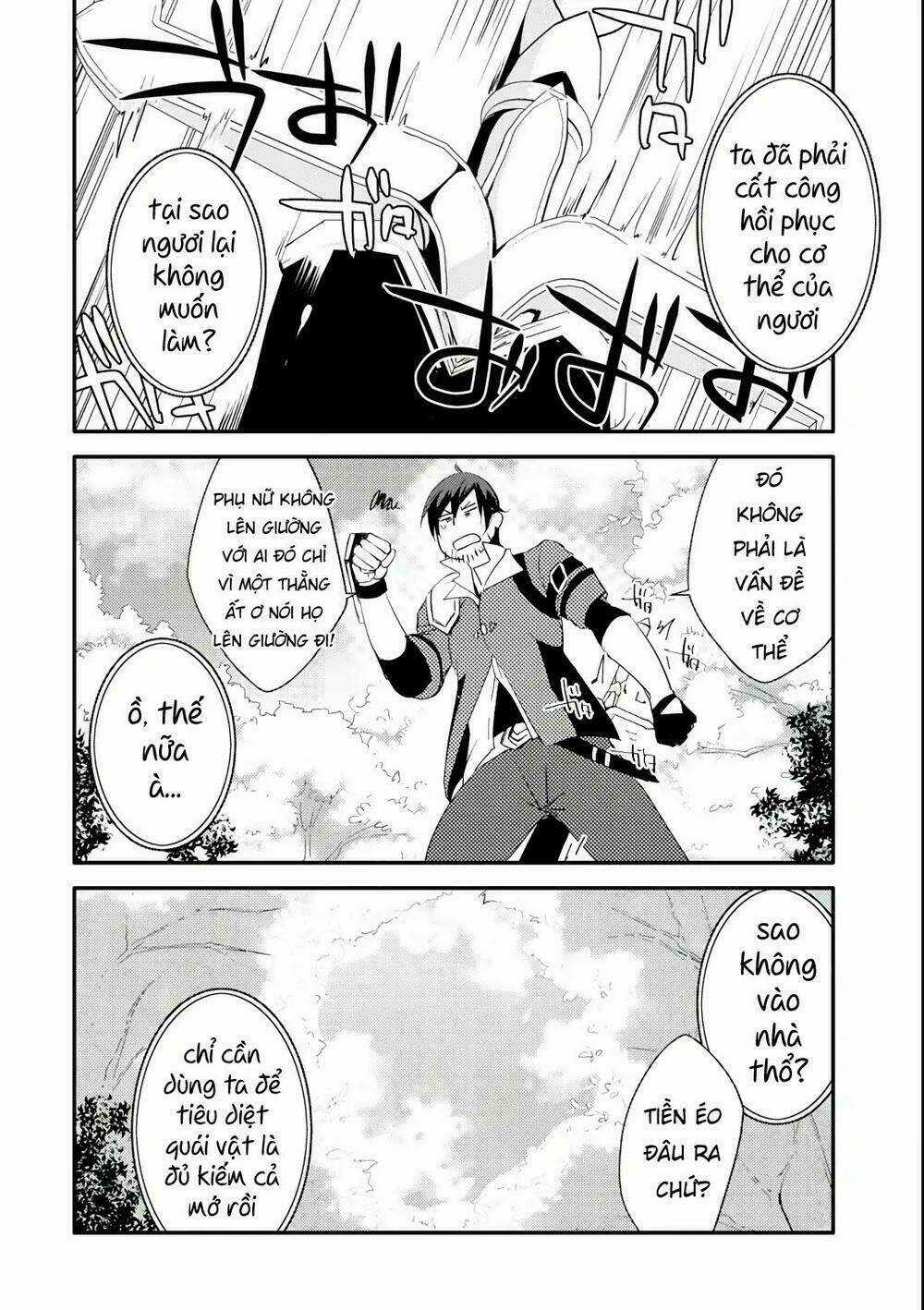 Mannen D-Rank No Chuunen Boukensha, Yotta Ikioi De Densetsu No Ken Wo Hikkonuku Chapter 2 trang 16