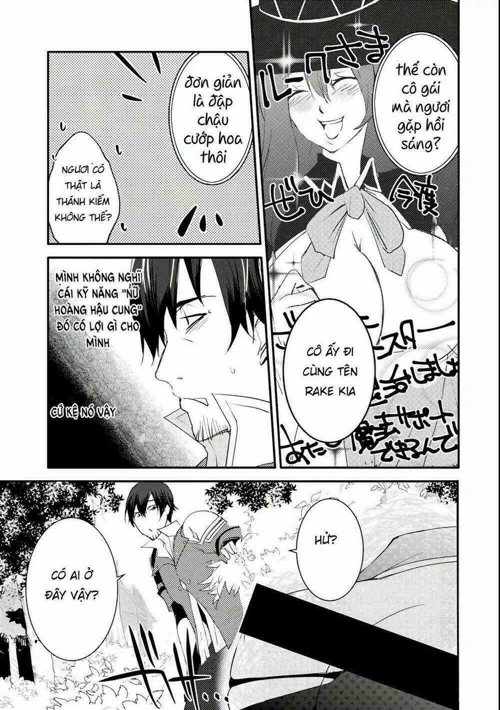 Mannen D-Rank No Chuunen Boukensha, Yotta Ikioi De Densetsu No Ken Wo Hikkonuku Chapter 2 trang 17