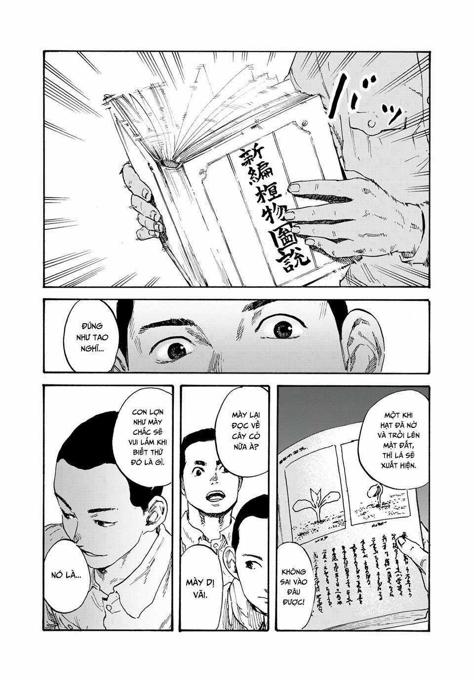 Manshuu Ahen Squad Chapter 1 trang 13