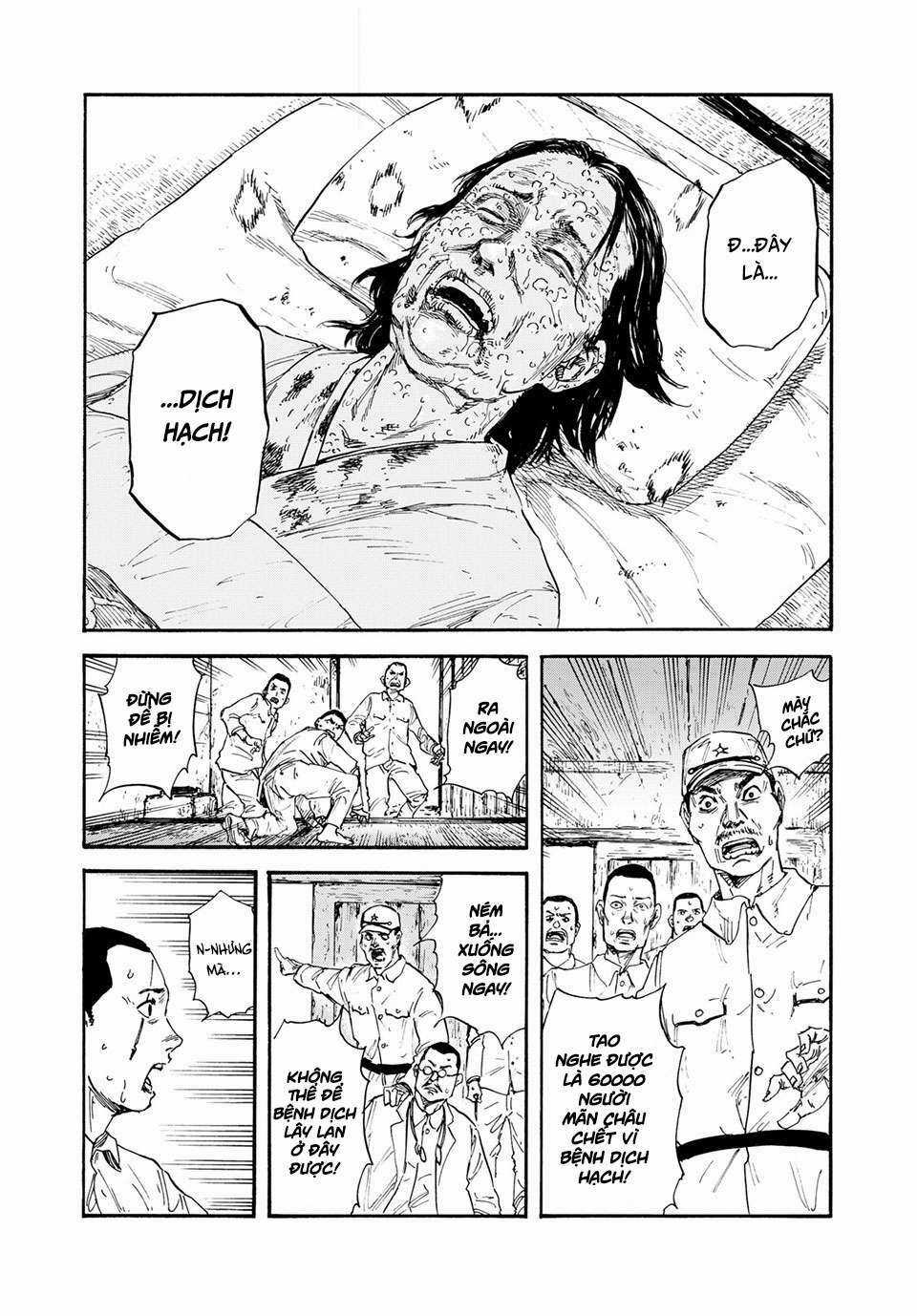 Manshuu Ahen Squad Chapter 1 trang 33