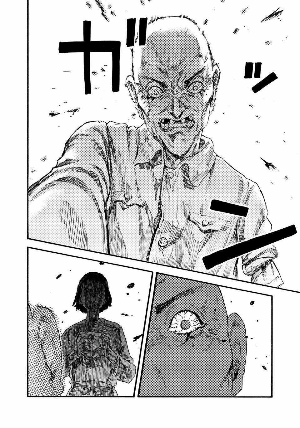 Manshuu Ahen Squad Chapter 1 trang 50