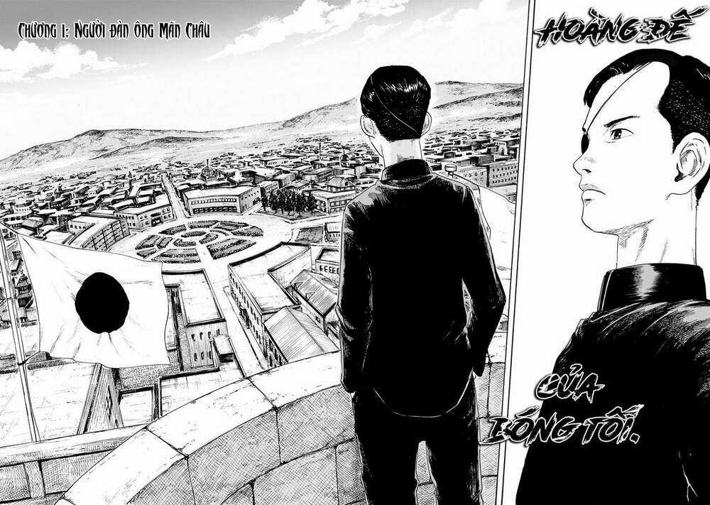 Manshuu Ahen Squad Chapter 1 trang 6