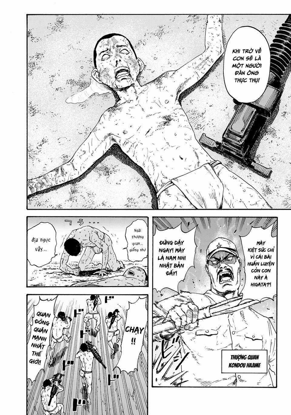 Manshuu Ahen Squad Chapter 1 trang 9