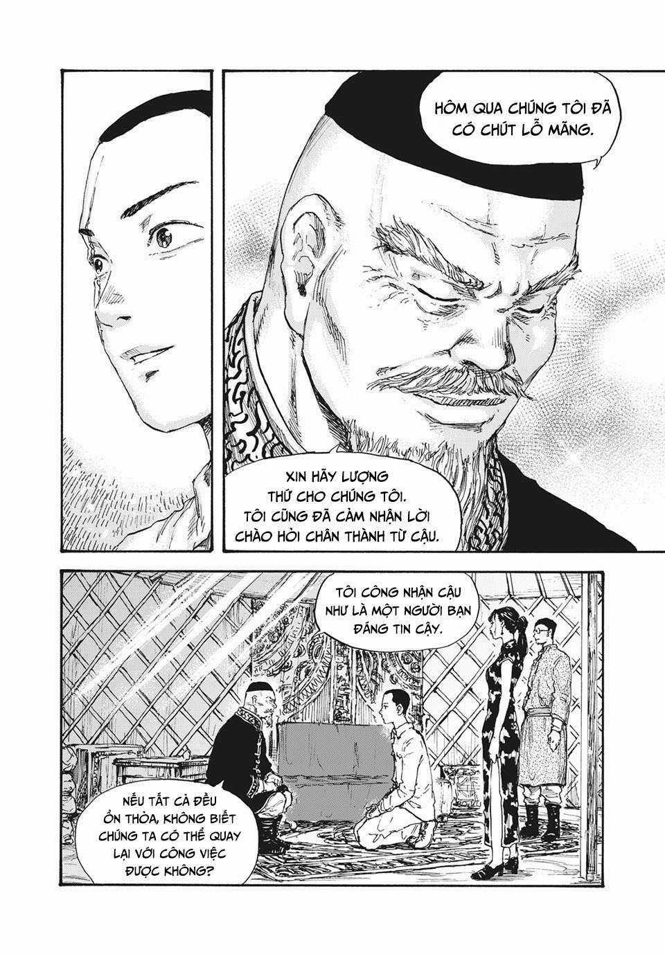 Manshuu Ahen Squad Chapter 12 trang 15