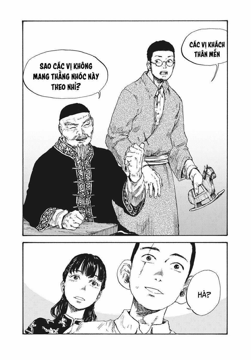 Manshuu Ahen Squad Chapter 12 trang 17