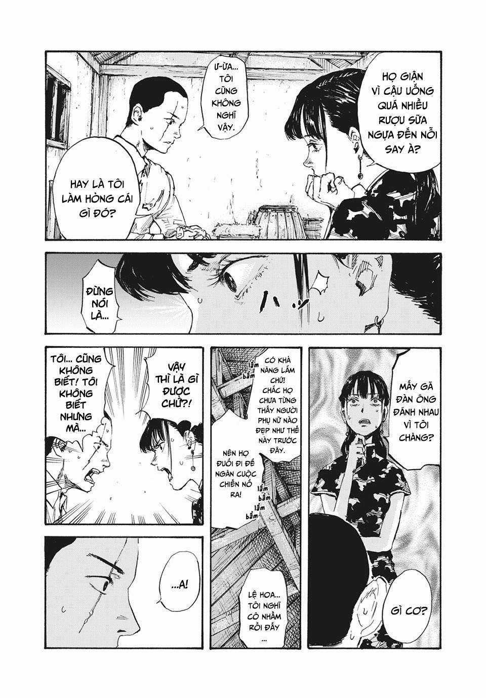 Manshuu Ahen Squad Chapter 12 trang 3