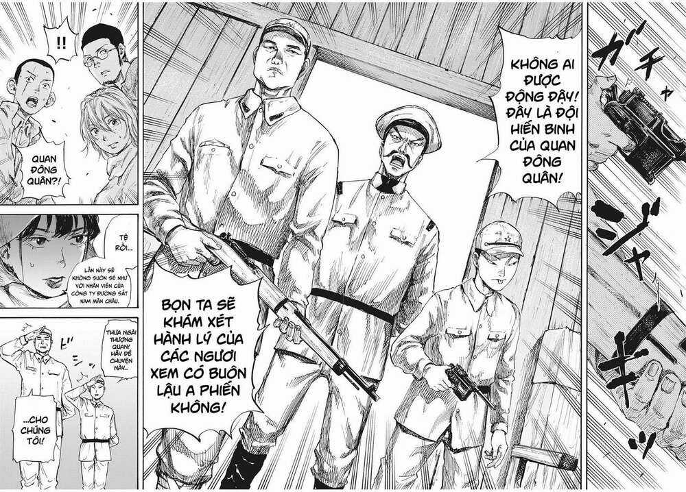 Manshuu Ahen Squad Chapter 13 trang 17