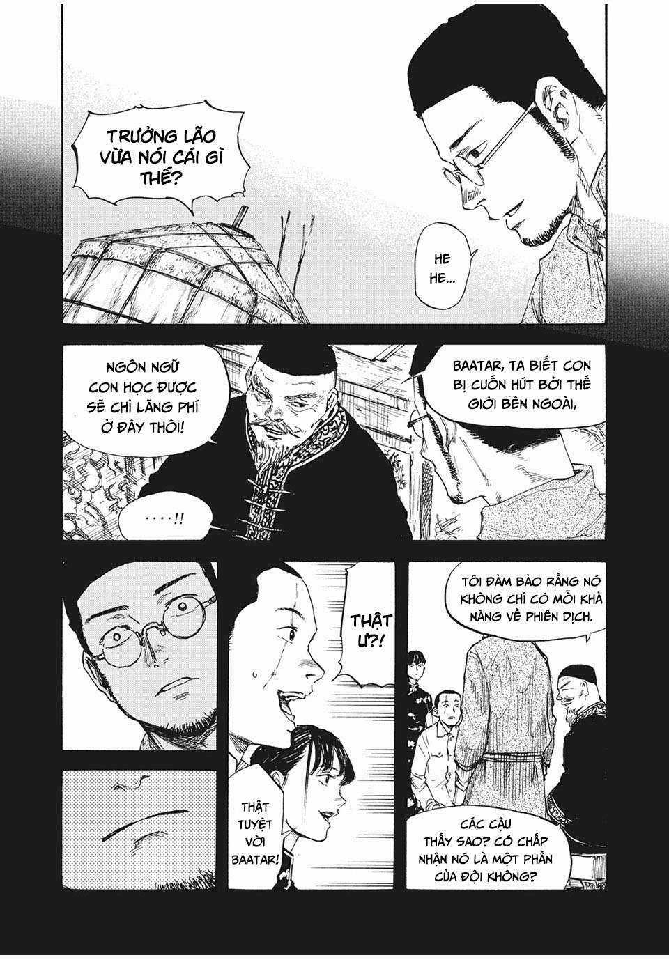 Manshuu Ahen Squad Chapter 13 trang 4
