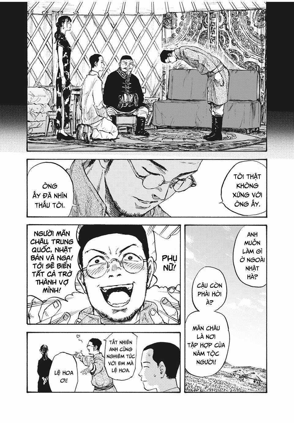 Manshuu Ahen Squad Chapter 13 trang 5