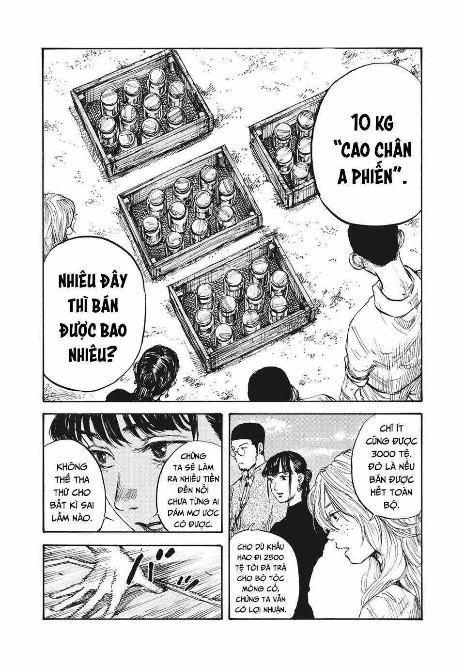 Manshuu Ahen Squad Chapter 13 trang 7