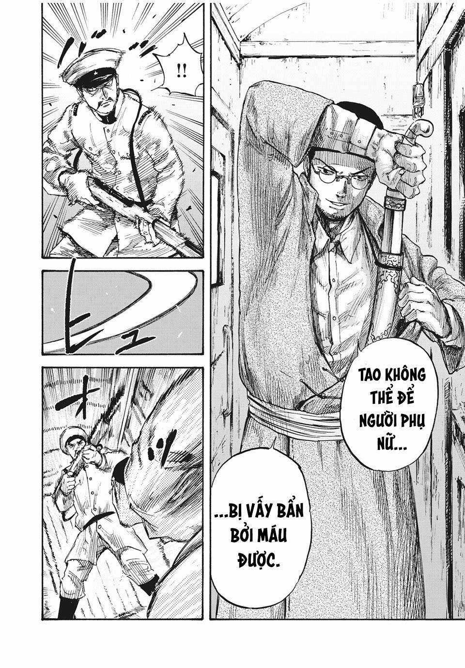 Manshuu Ahen Squad Chapter 14 trang 15