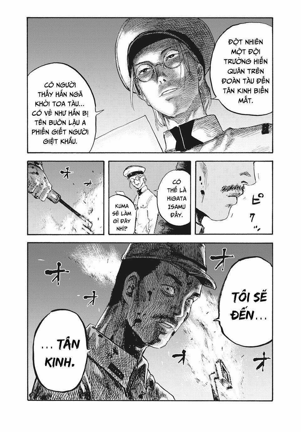 Manshuu Ahen Squad Chapter 14 trang 19