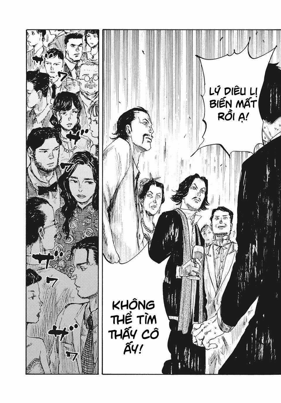 Manshuu Ahen Squad Chapter 15 trang 15