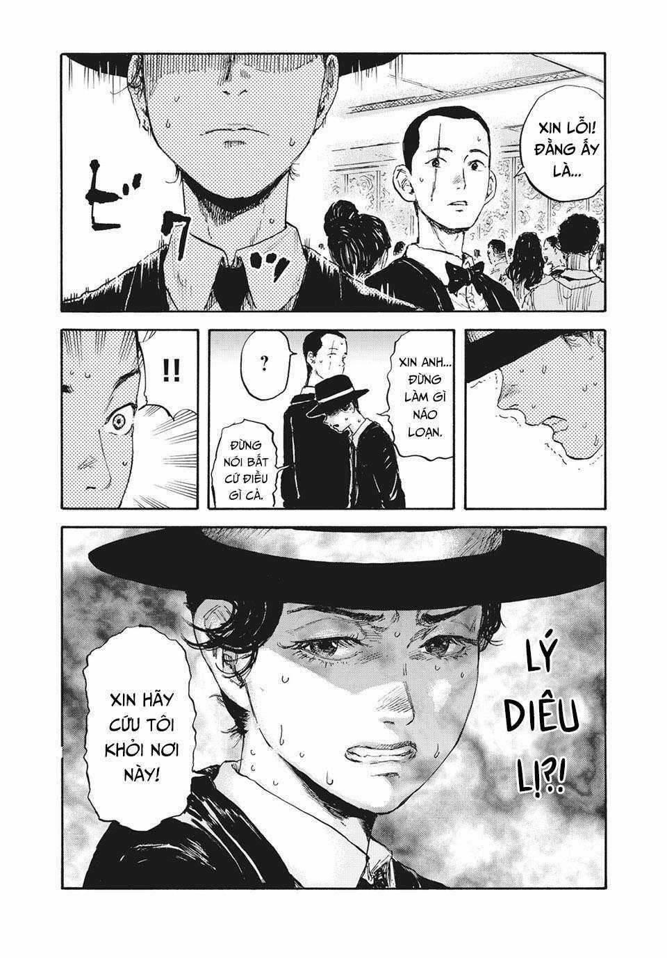 Manshuu Ahen Squad Chapter 15 trang 17