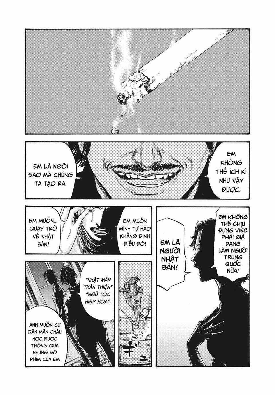 Manshuu Ahen Squad Chapter 15 trang 2