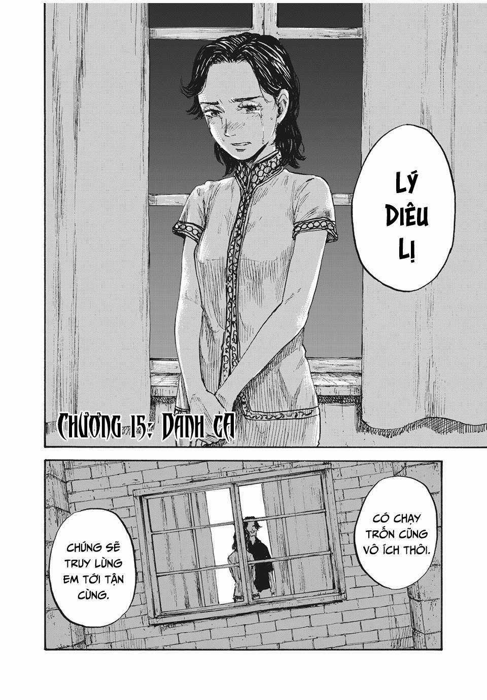 Manshuu Ahen Squad Chapter 15 trang 3