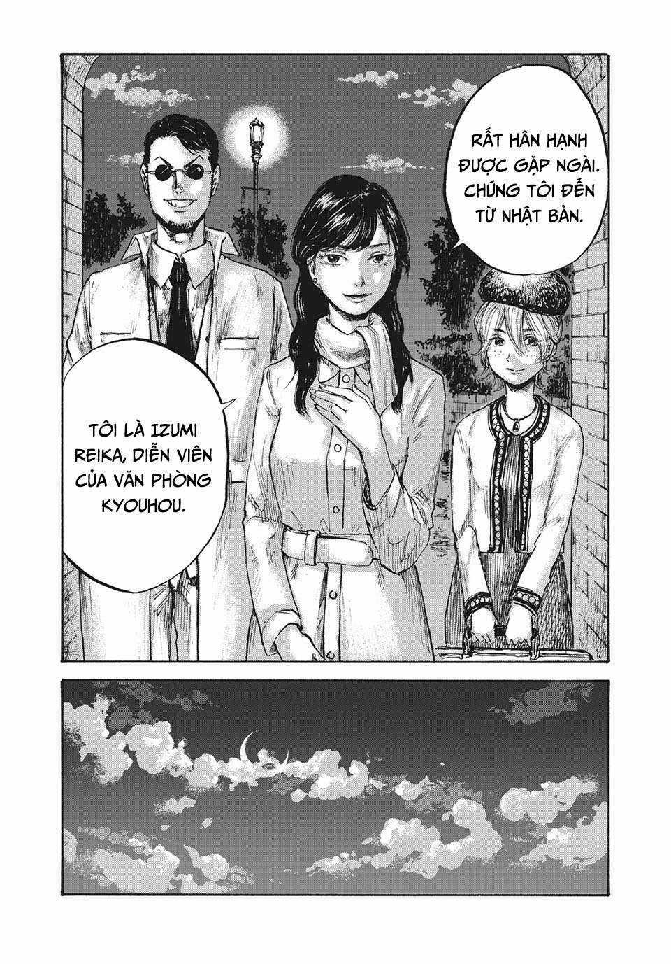 Manshuu Ahen Squad Chapter 16 trang 17