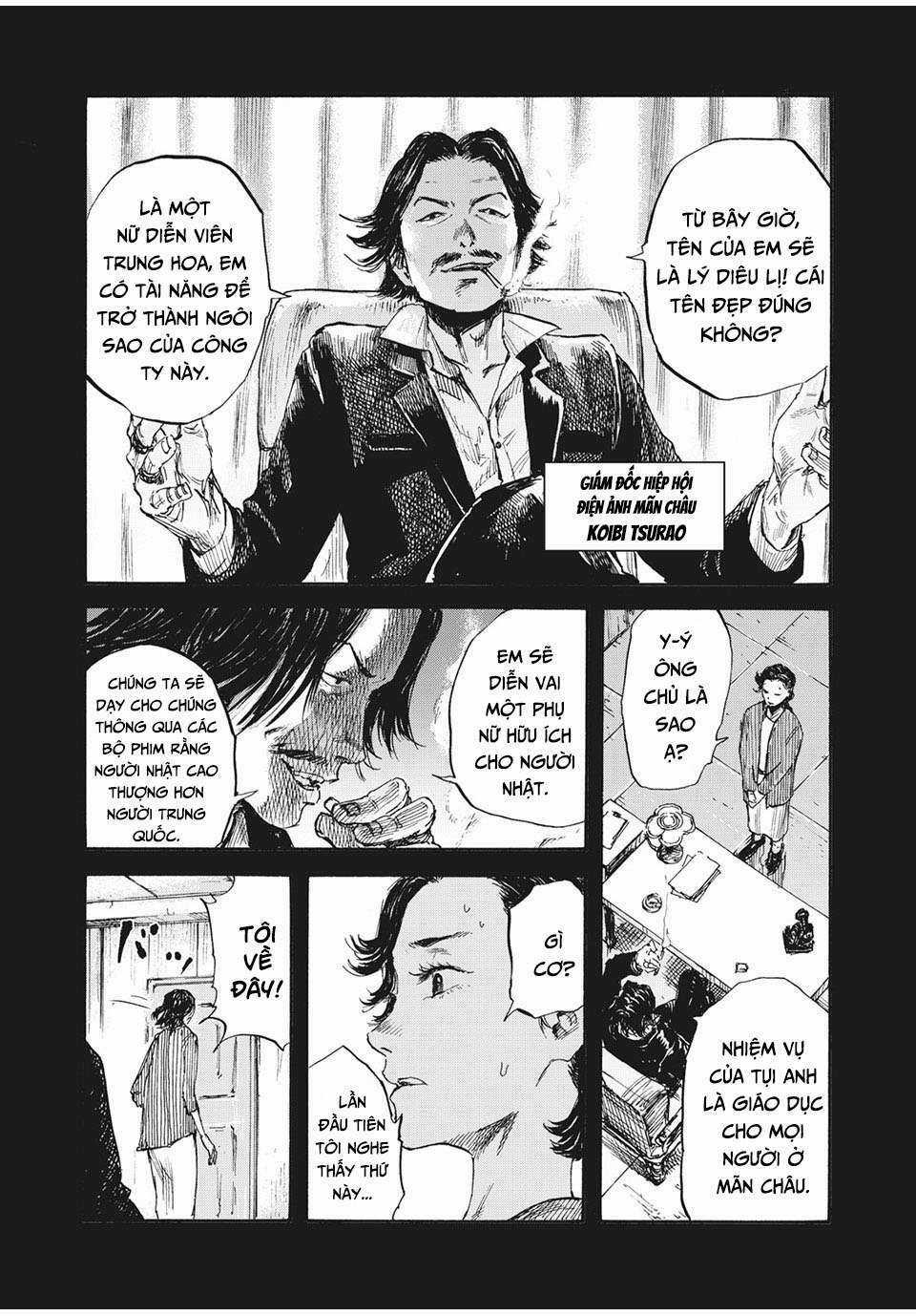 Manshuu Ahen Squad Chapter 16 trang 7