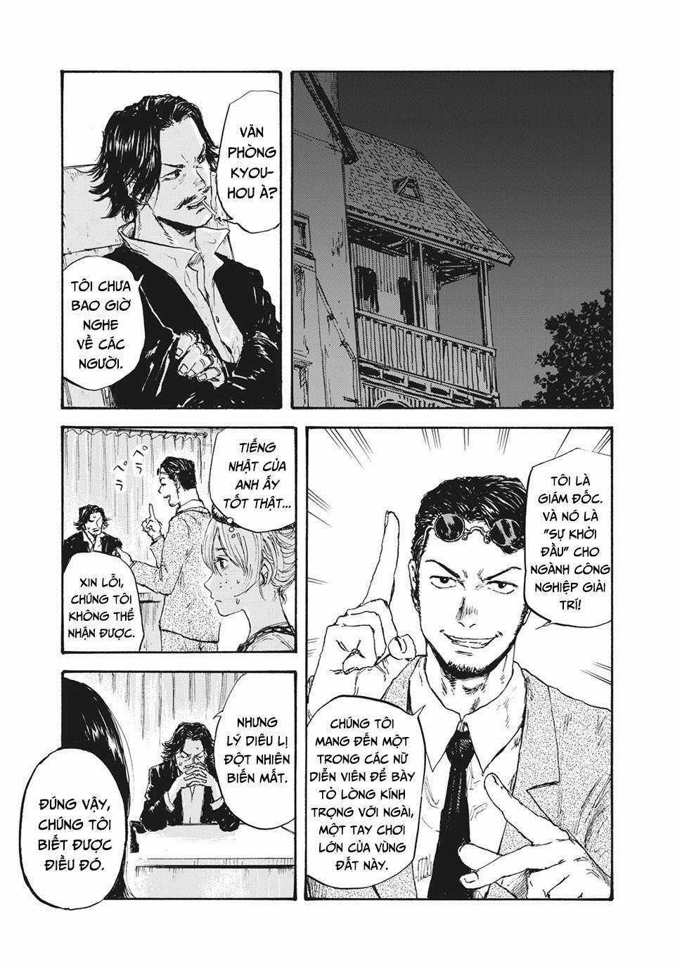 Manshuu Ahen Squad Chapter 17 trang 12