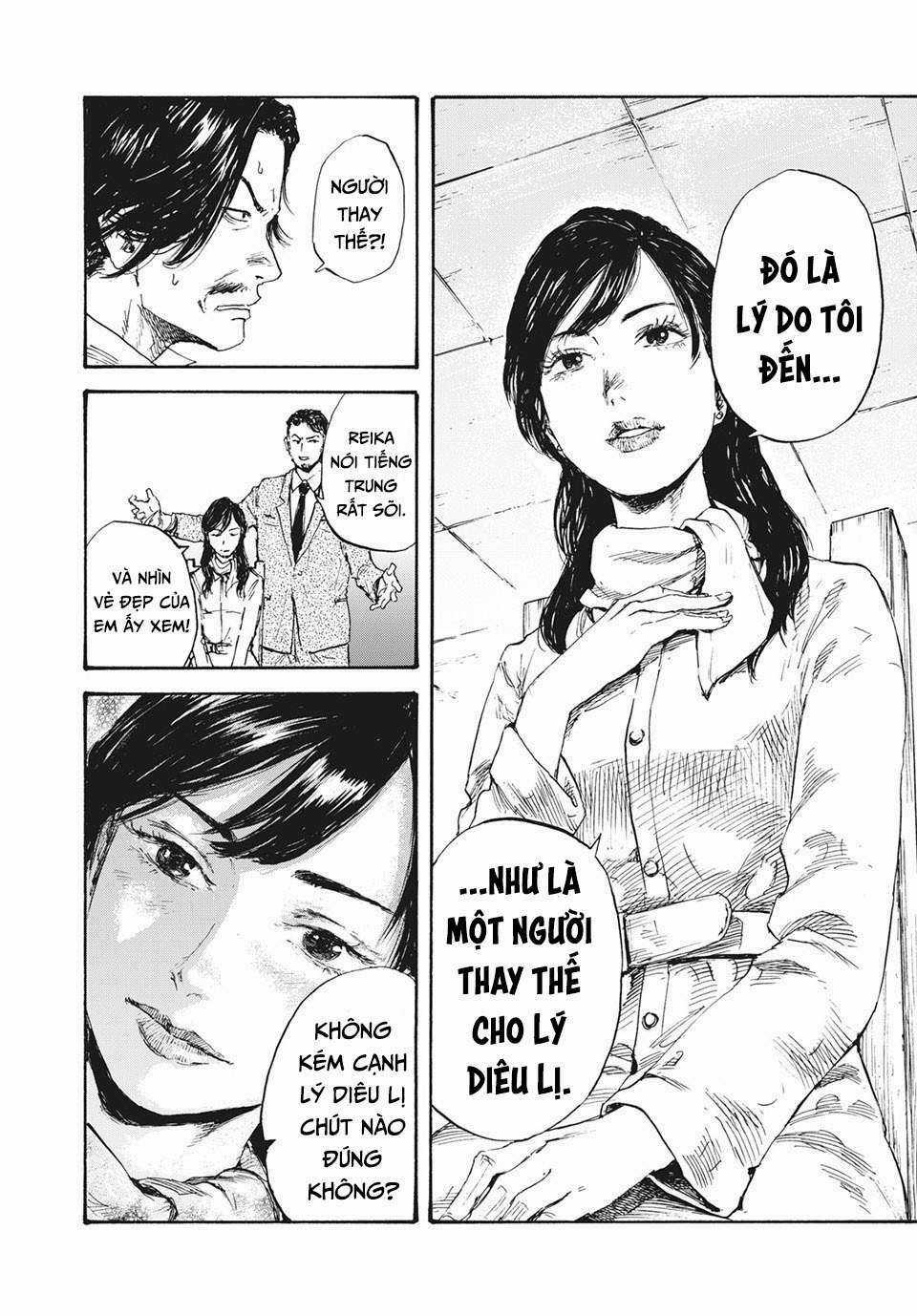 Manshuu Ahen Squad Chapter 17 trang 13