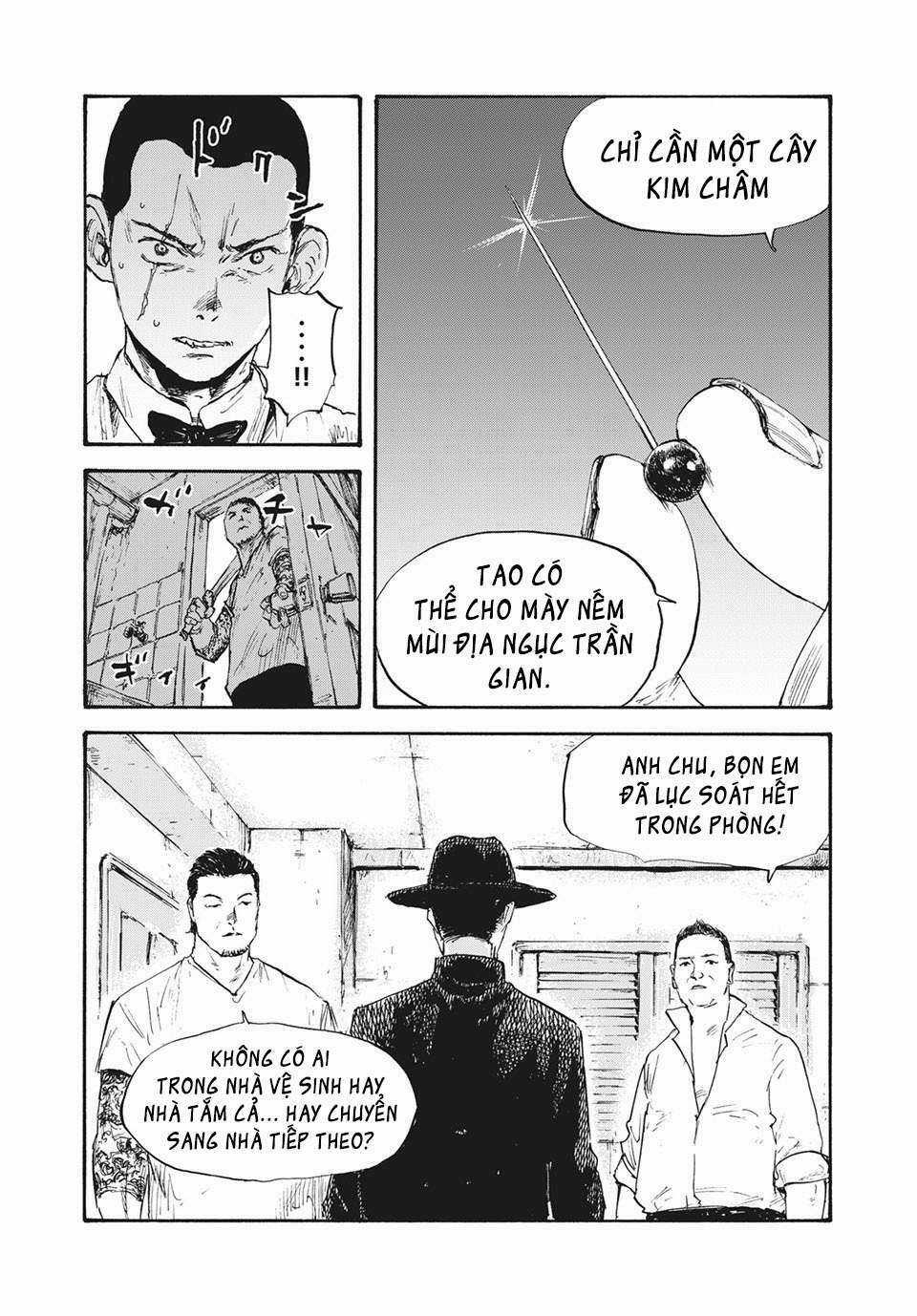 Manshuu Ahen Squad Chapter 17 trang 5