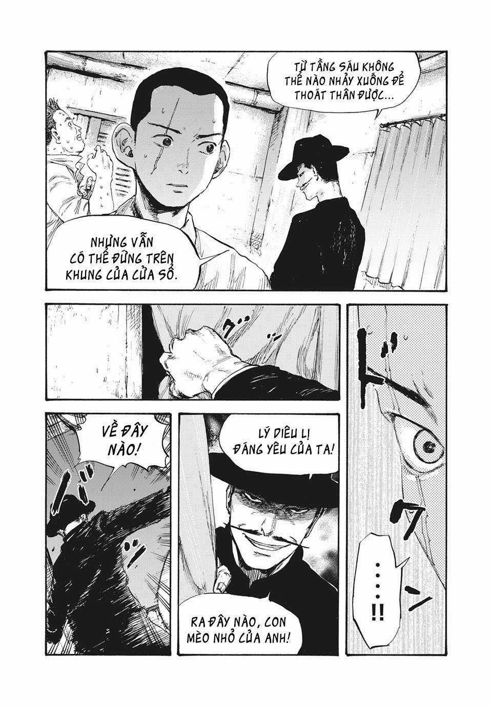 Manshuu Ahen Squad Chapter 17 trang 7