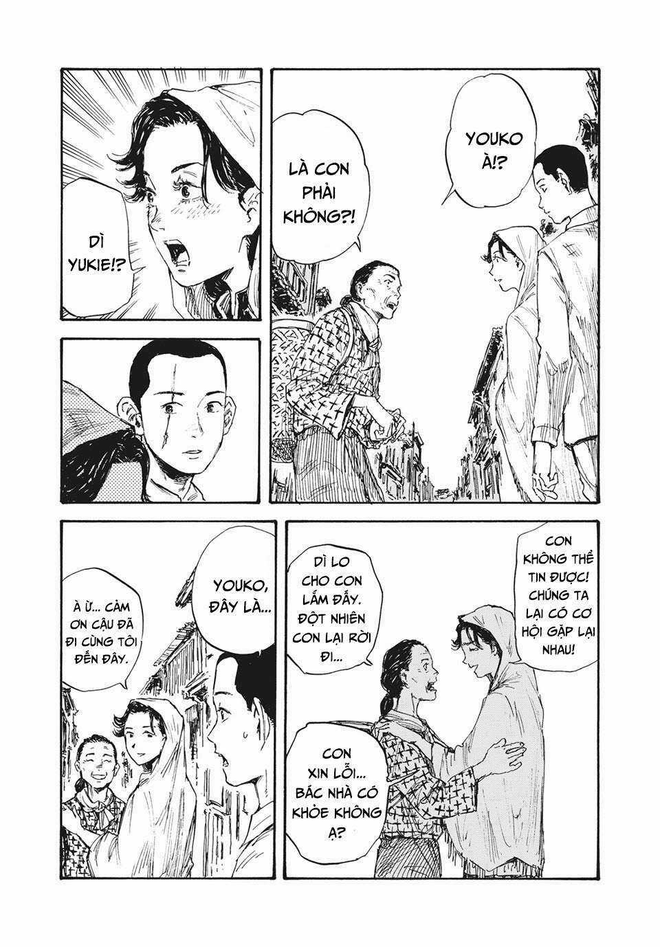 Manshuu Ahen Squad Chapter 18 trang 11