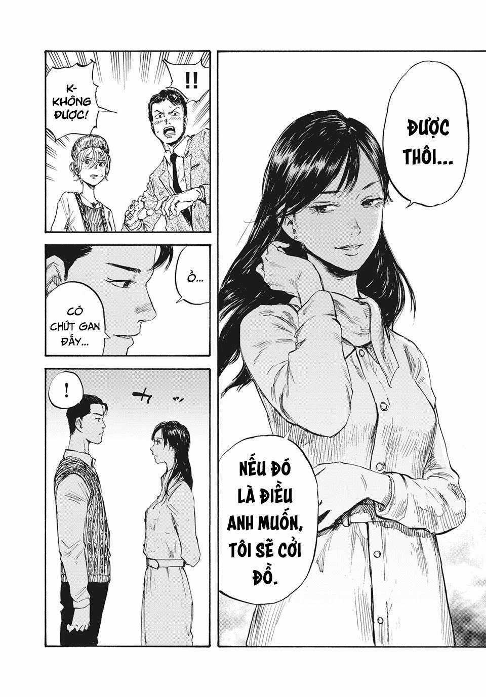 Manshuu Ahen Squad Chapter 18 trang 3