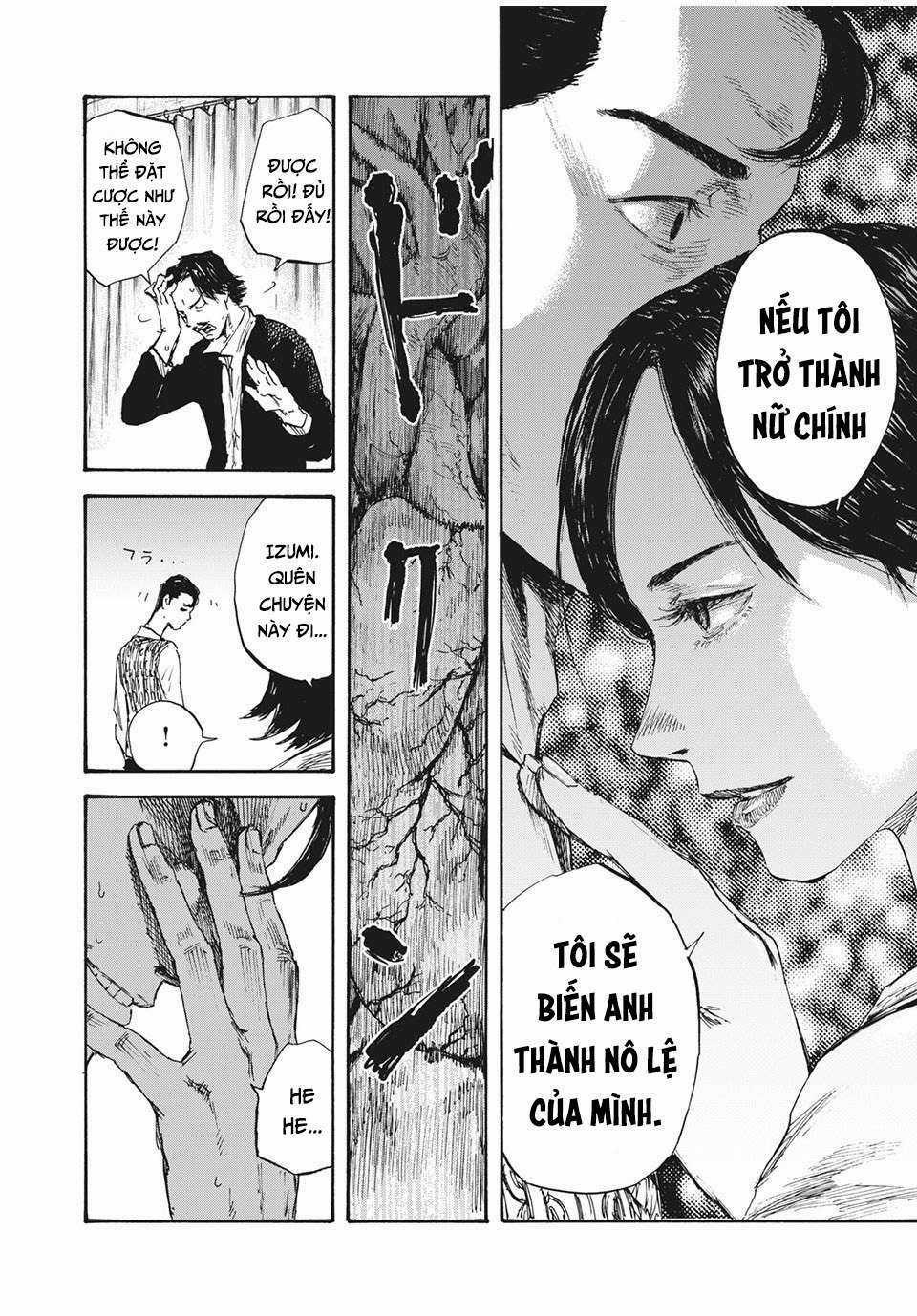 Manshuu Ahen Squad Chapter 18 trang 7