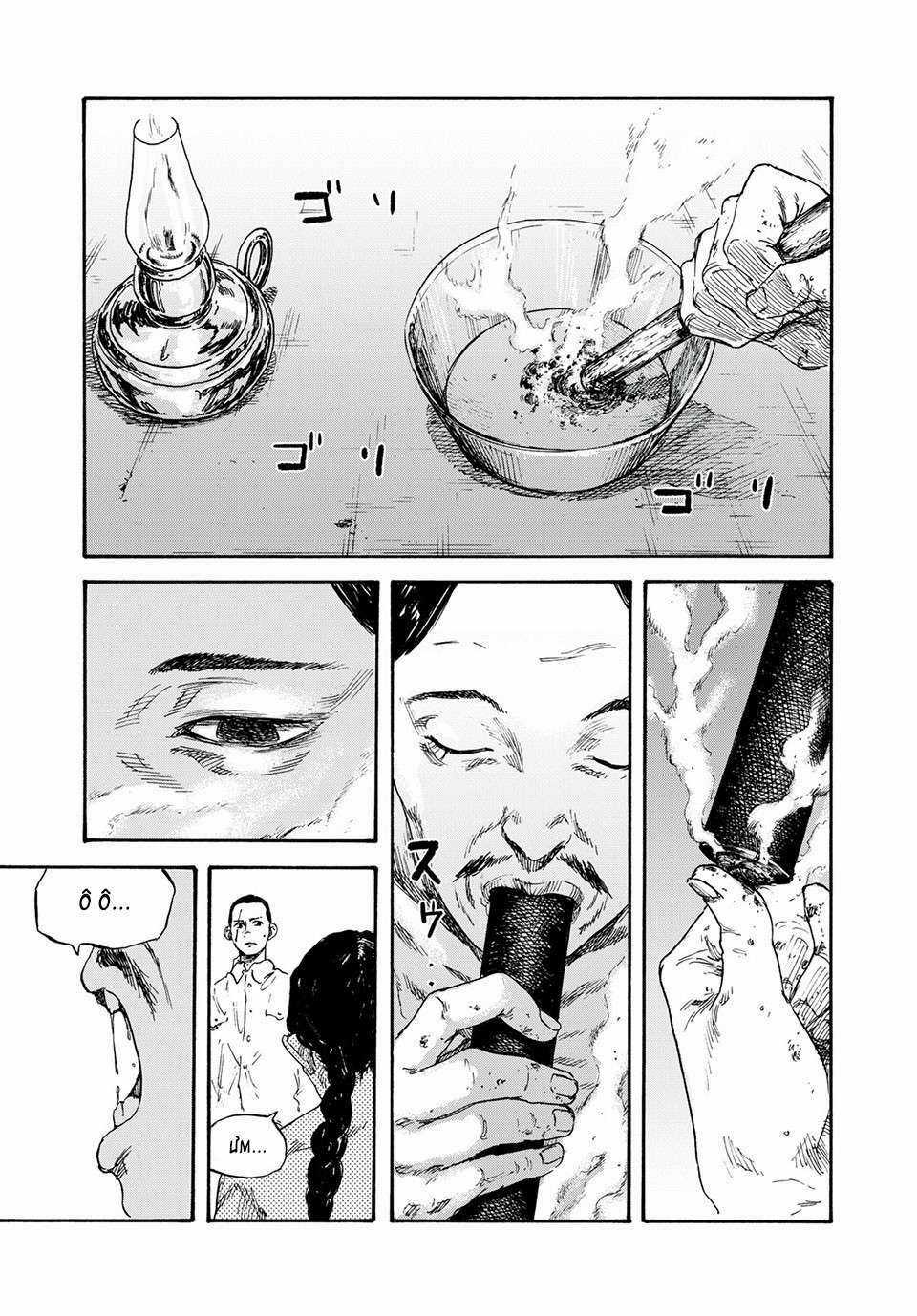 Manshuu Ahen Squad Chapter 2 trang 19