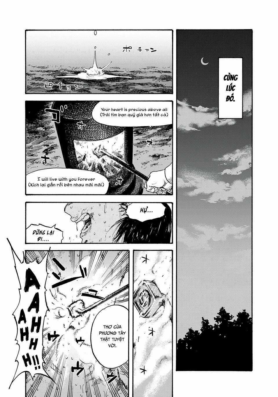 Manshuu Ahen Squad Chapter 2 trang 25