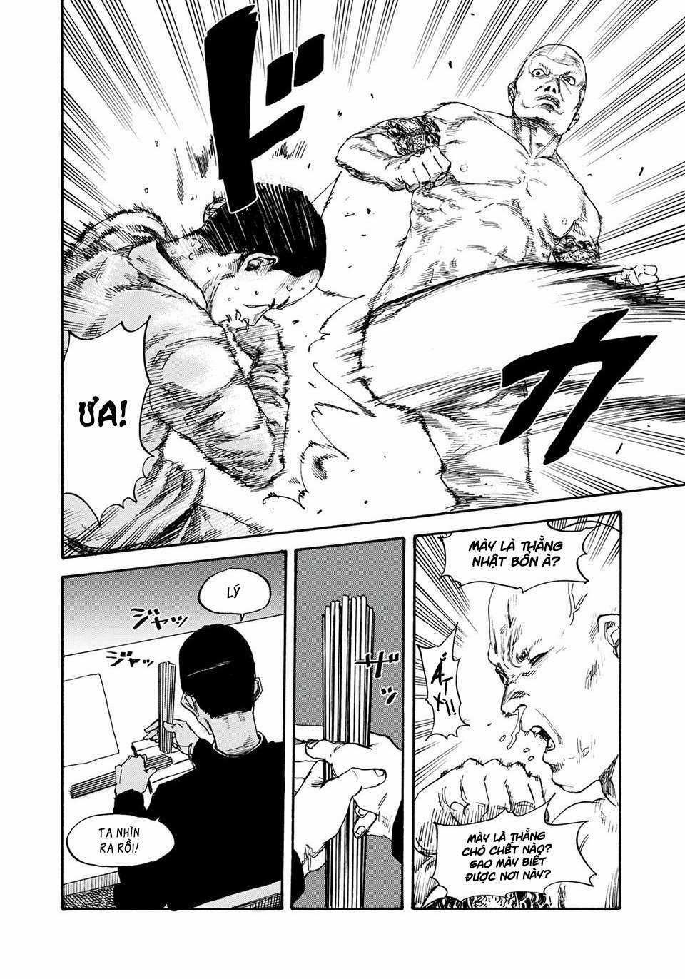 Manshuu Ahen Squad Chapter 2 trang 3