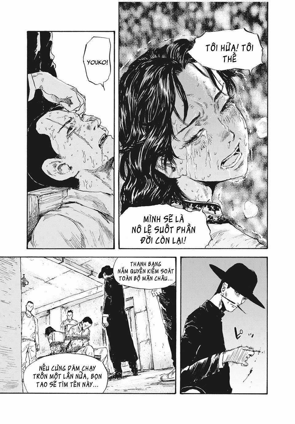 Manshuu Ahen Squad Chapter 20 trang 12
