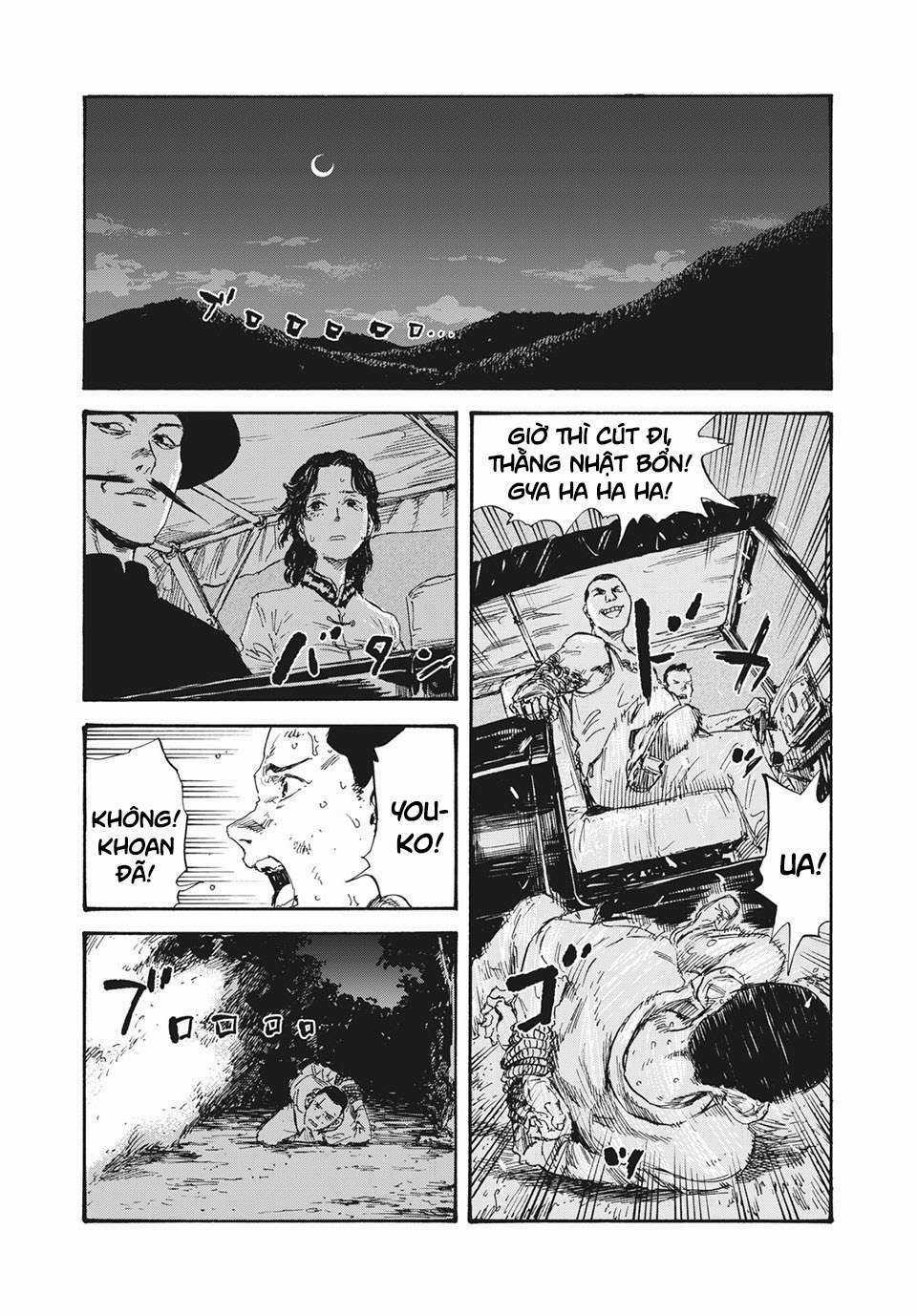 Manshuu Ahen Squad Chapter 20 trang 14
