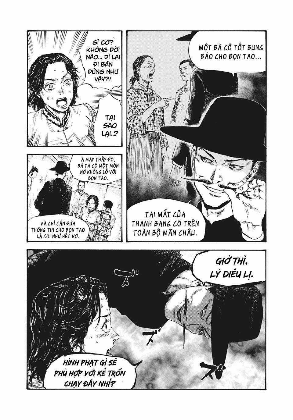 Manshuu Ahen Squad Chapter 20 trang 4