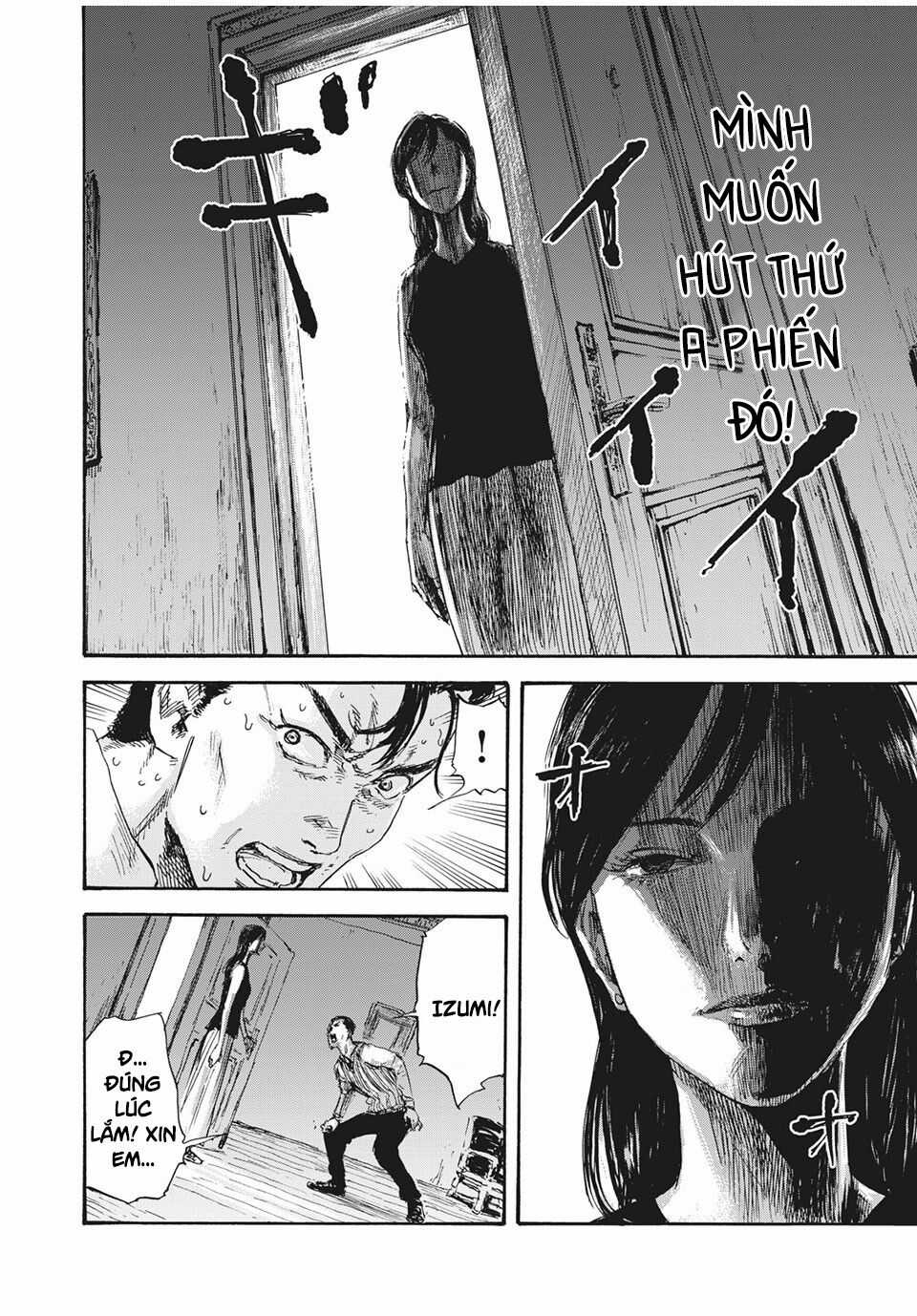 Manshuu Ahen Squad Chapter 21 trang 13