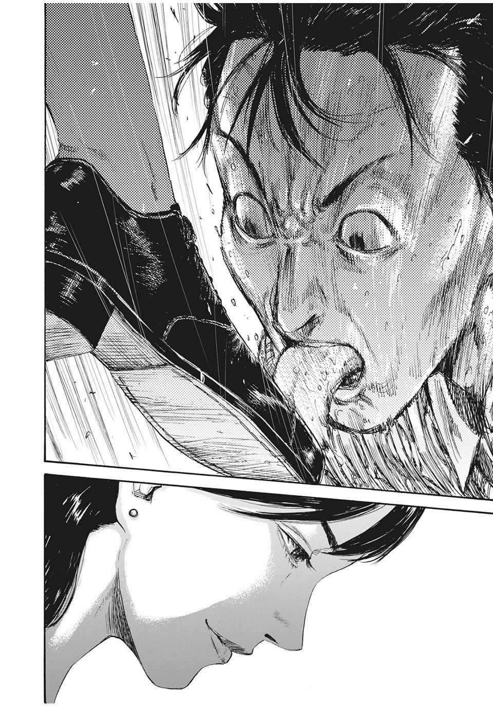 Manshuu Ahen Squad Chapter 21 trang 17