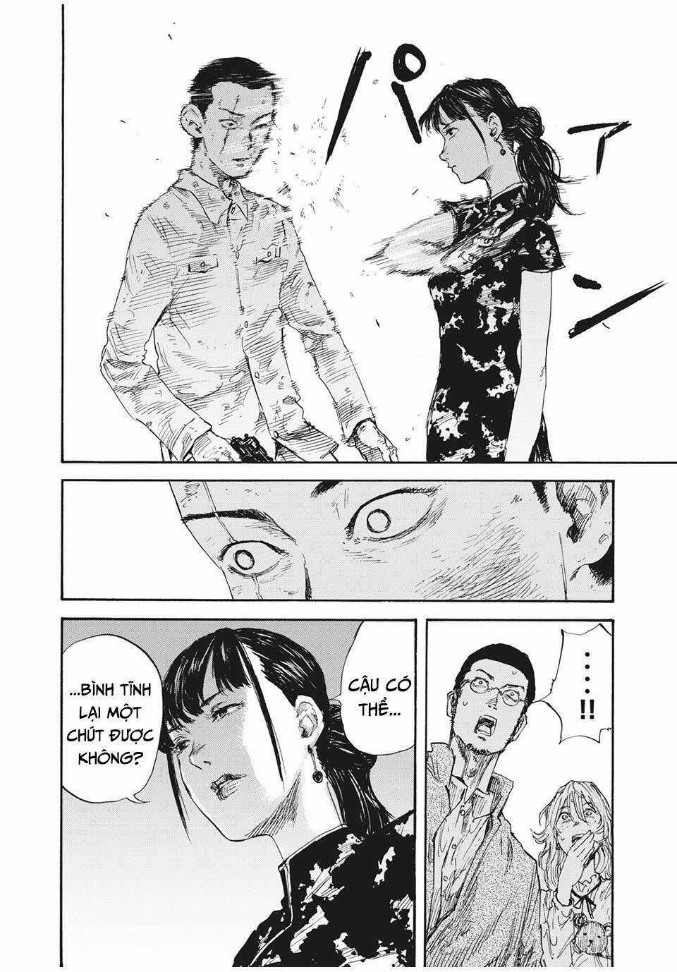 Manshuu Ahen Squad Chapter 21 trang 3