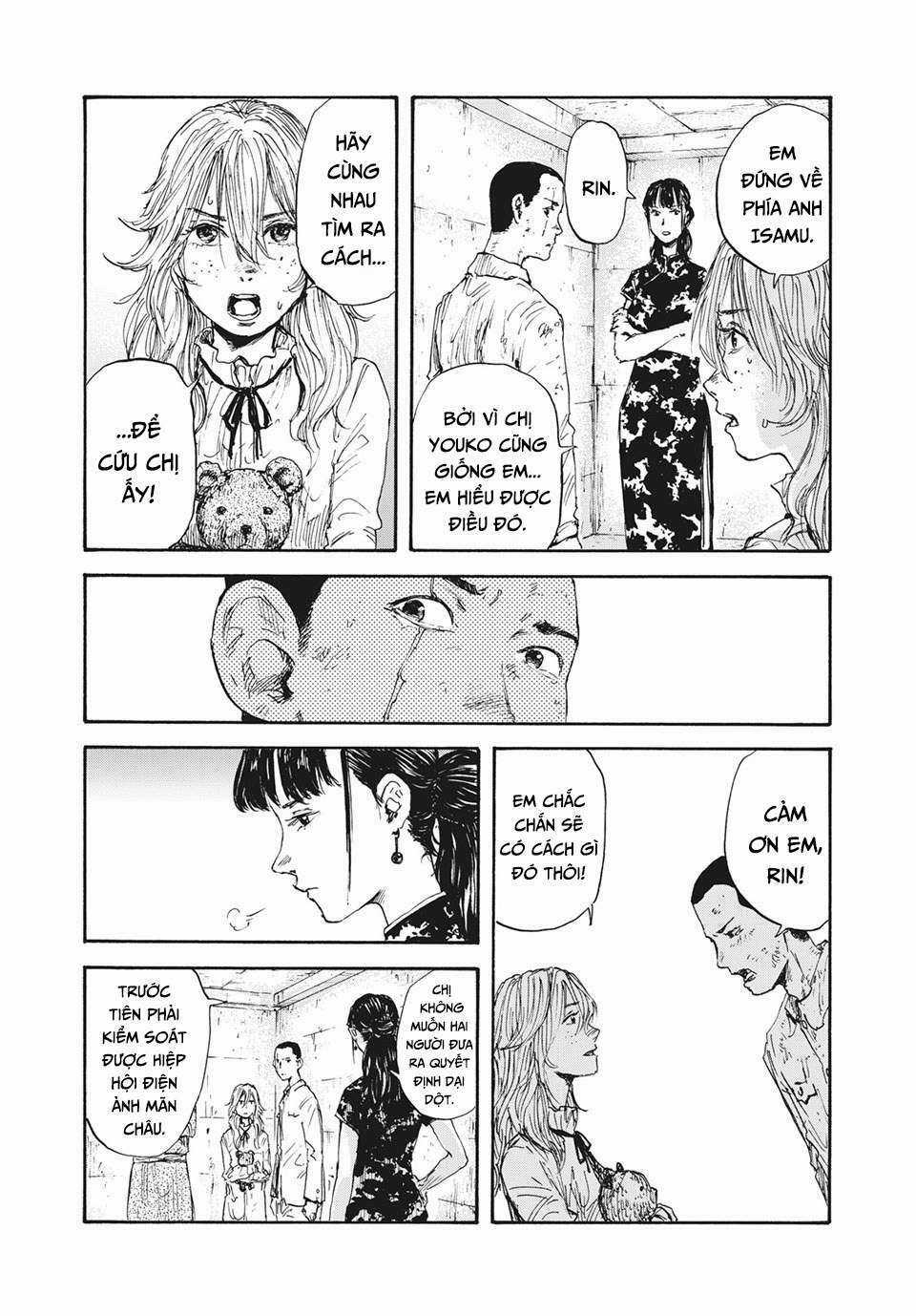 Manshuu Ahen Squad Chapter 21 trang 5
