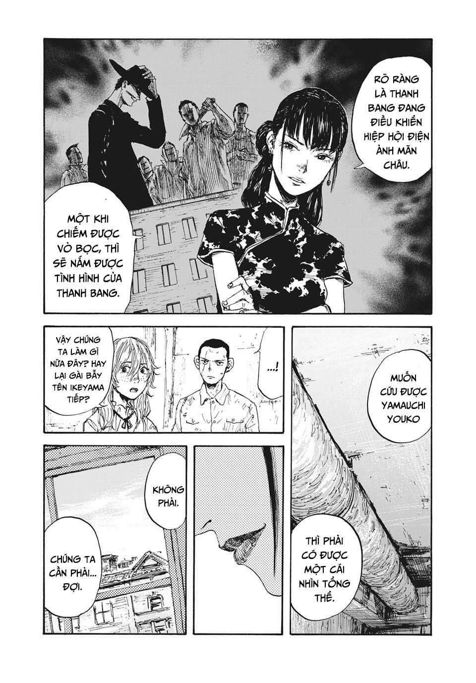 Manshuu Ahen Squad Chapter 21 trang 6