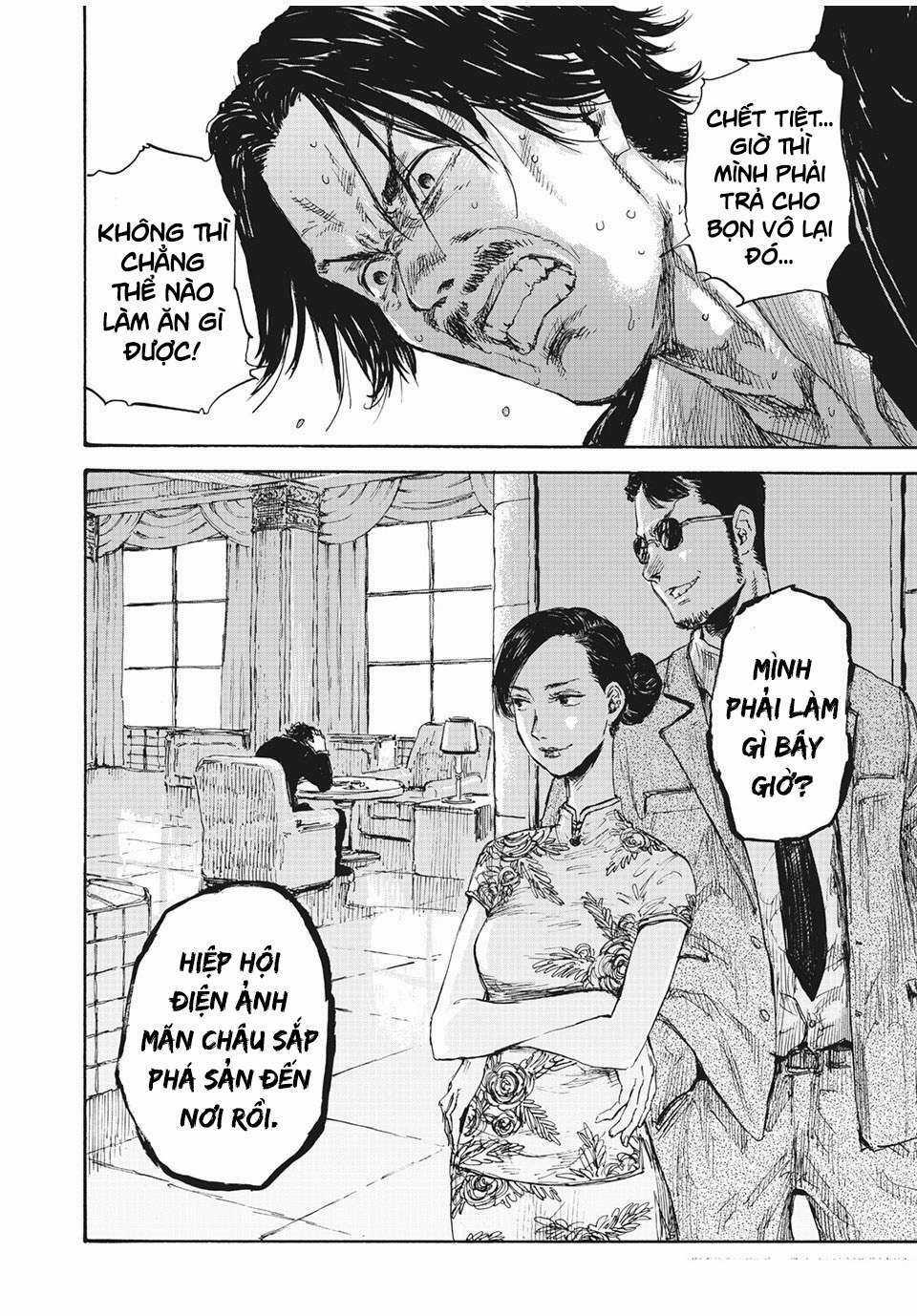 Manshuu Ahen Squad Chapter 22 trang 18