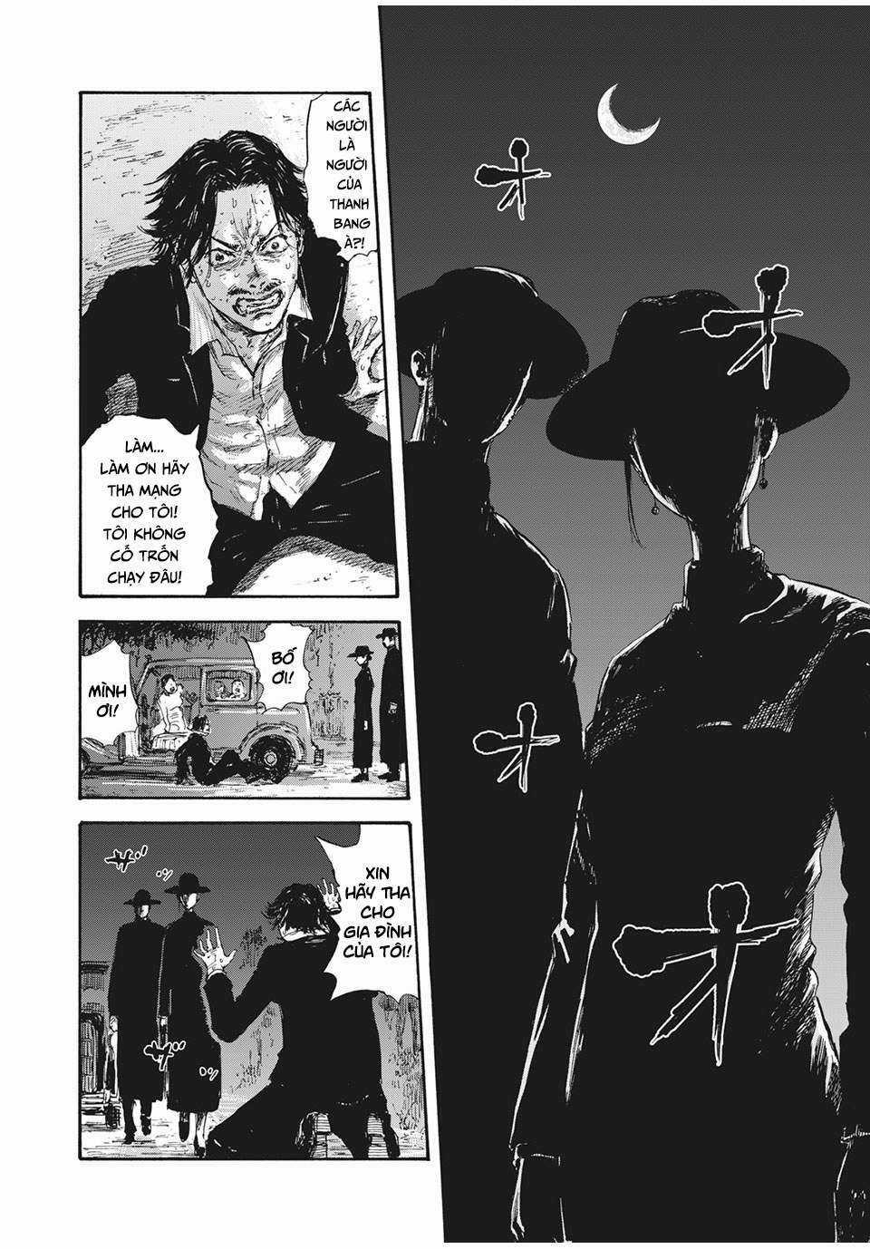 Manshuu Ahen Squad Chapter 23 trang 13