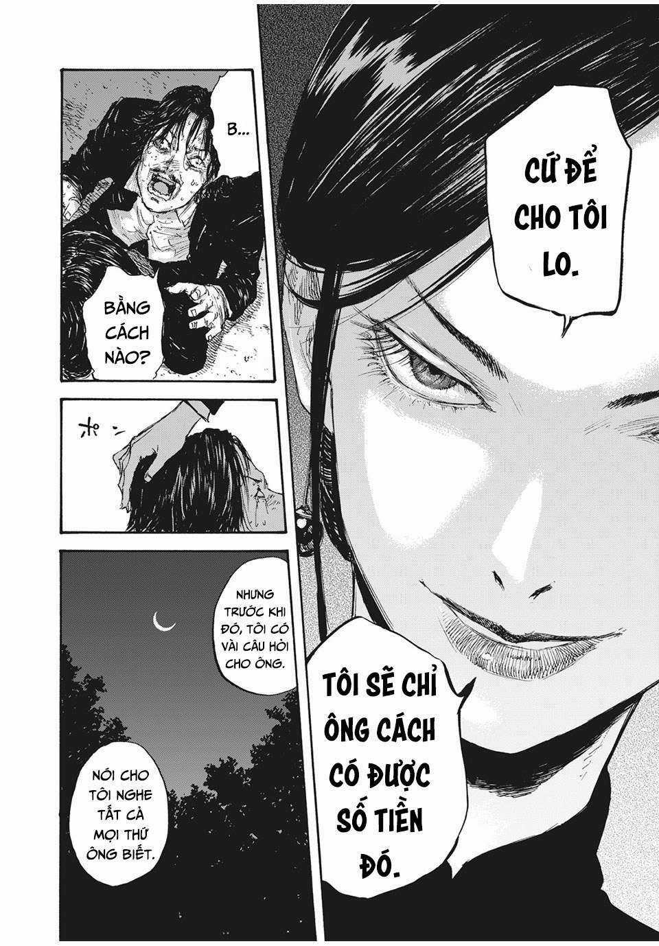 Manshuu Ahen Squad Chapter 23 trang 17