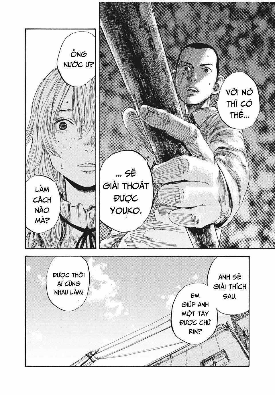 Manshuu Ahen Squad Chapter 23 trang 5