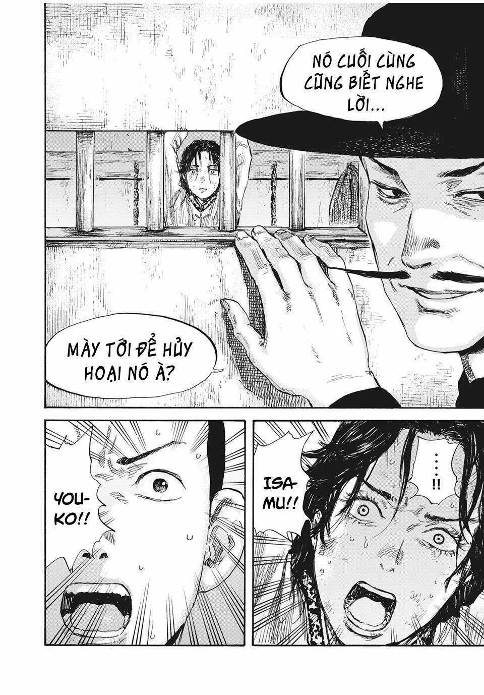 Manshuu Ahen Squad Chapter 24 trang 12