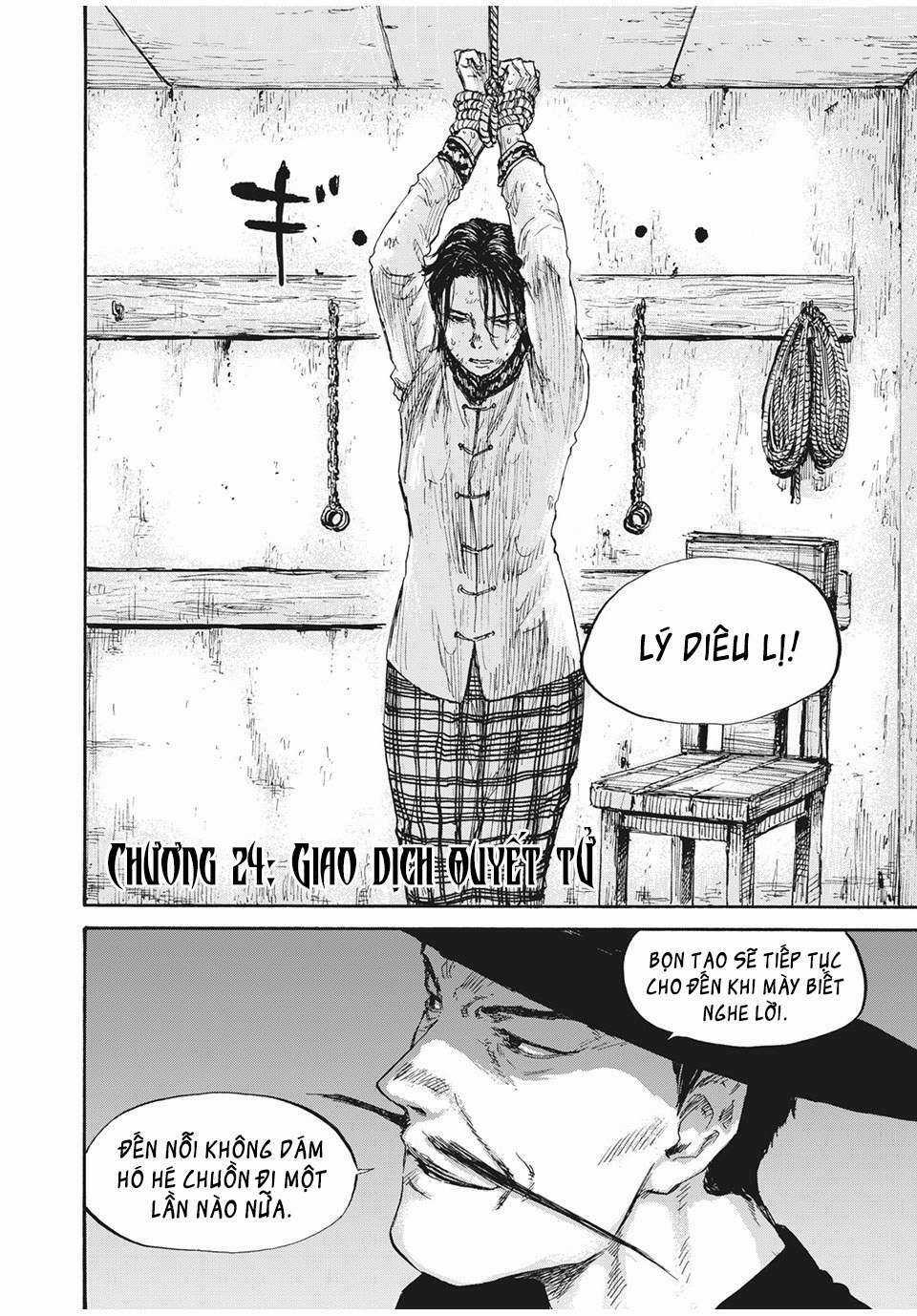 Manshuu Ahen Squad Chapter 24 trang 3